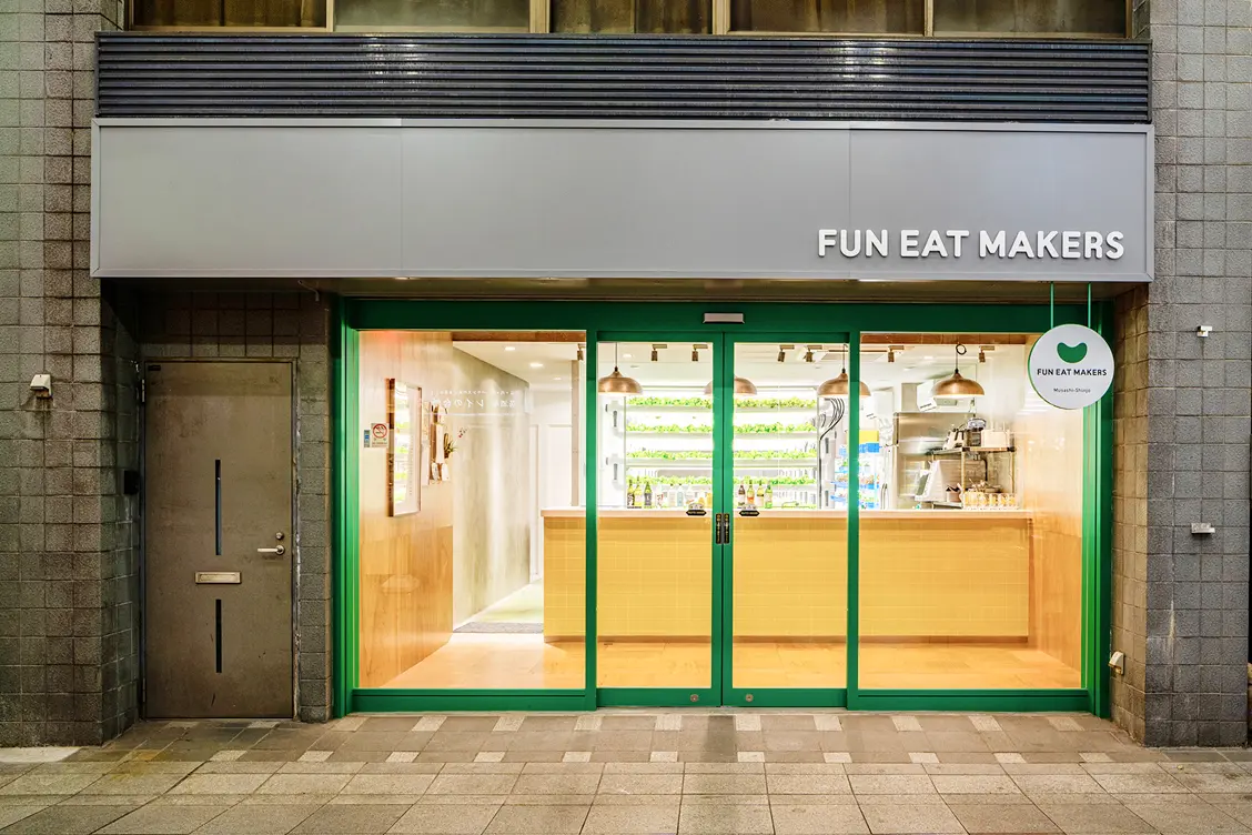 FUN EAT MAKERS in Musashi-Shinjoの店舗外観